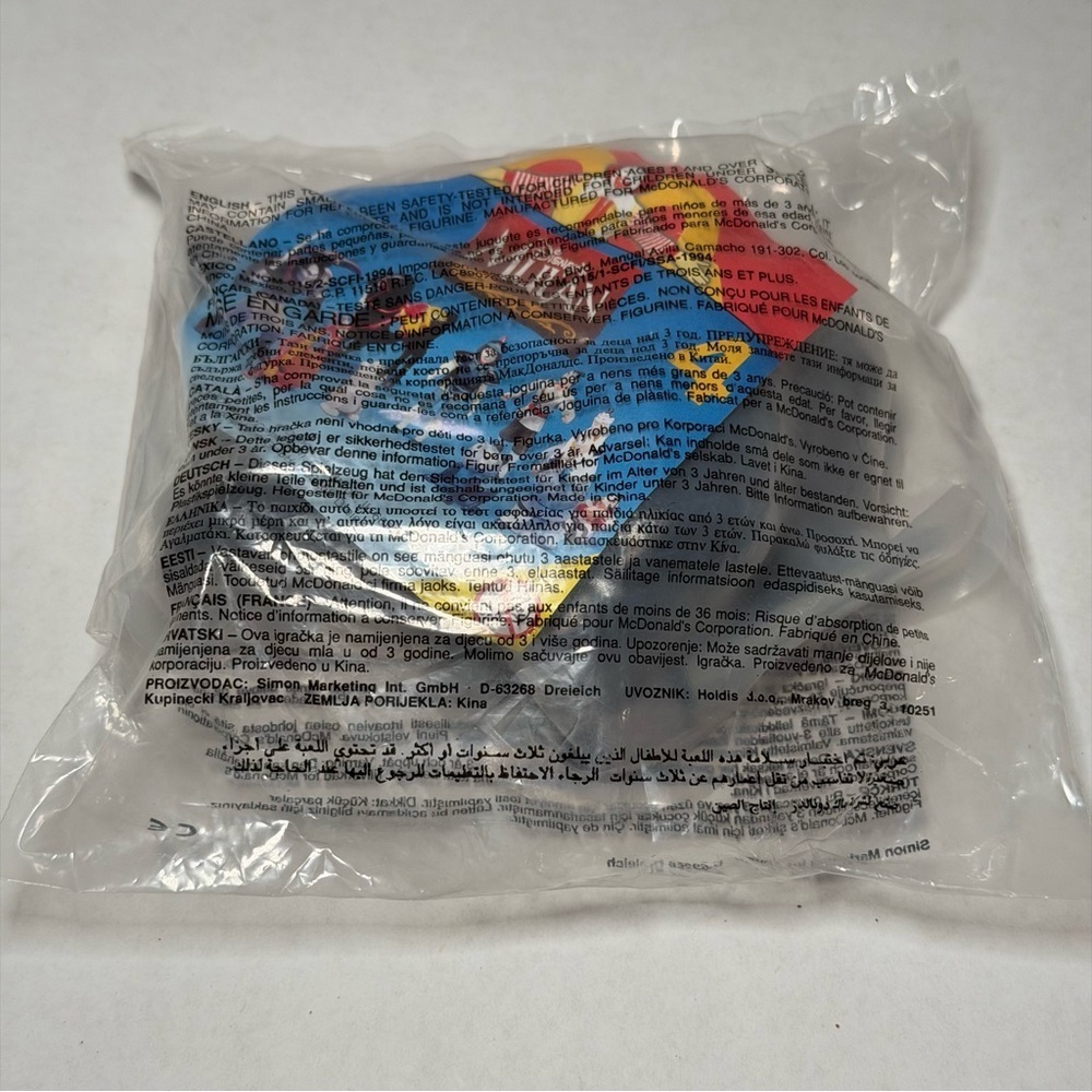 McDonald’s Mulan Toy